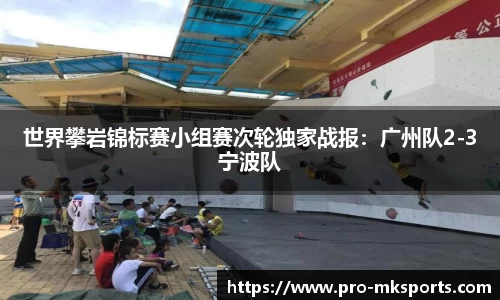 mk体育官方网站