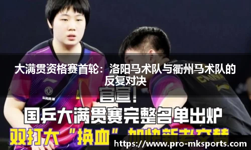 mk体育官方网站