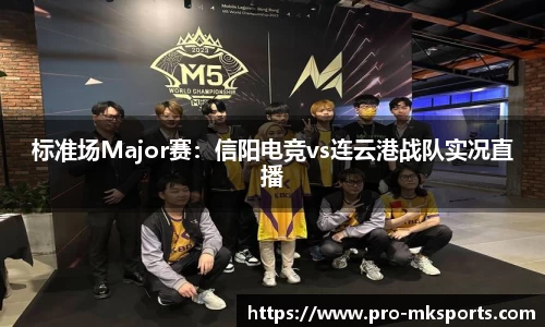 mk体育官方网站