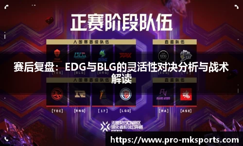 mk体育官方网站